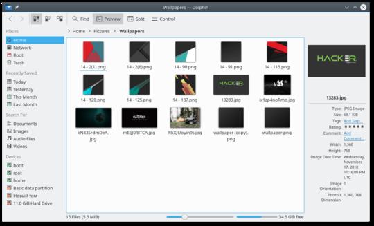 5 de los mejores administradores de archivos para Linux