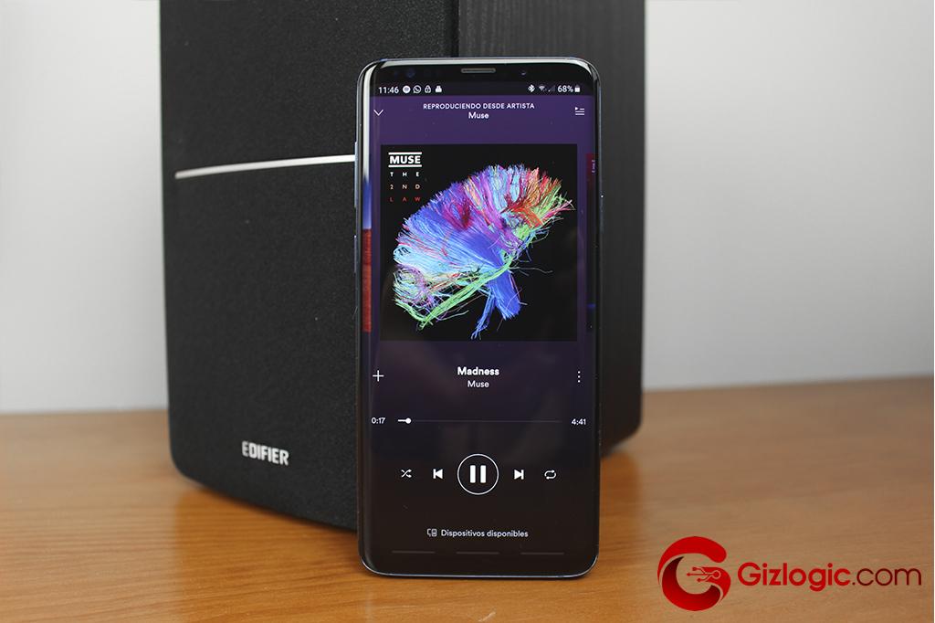 Edifier R1208DB