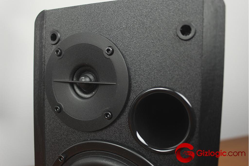 Edifier R1208DB