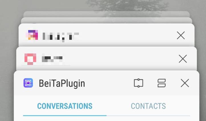 BeiTaAd Plugin