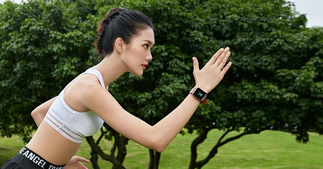 Huami Amazfit Bip 2 - ECG