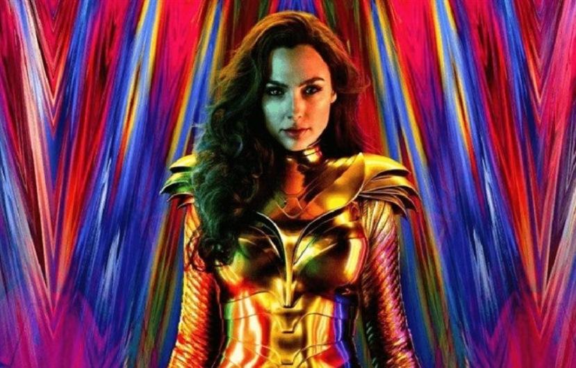 Wonder Woman 1984