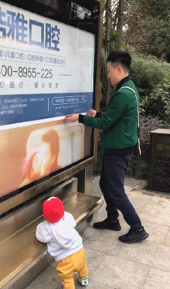 Hombre Sabio: 17. Sé un héroe