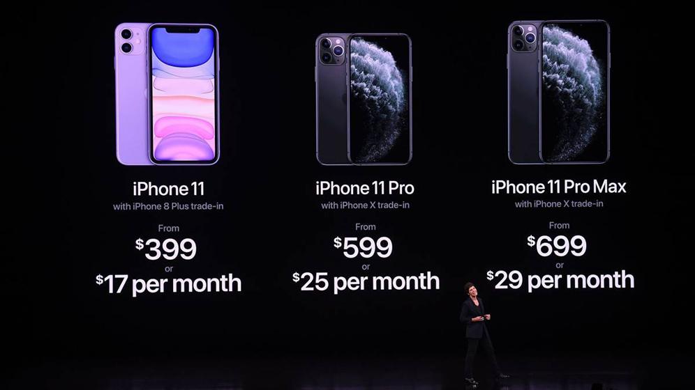 iPhone 11 - Precios