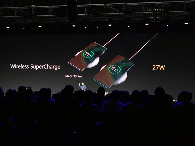 Huawei Mate 30 - Tecnología de Carga