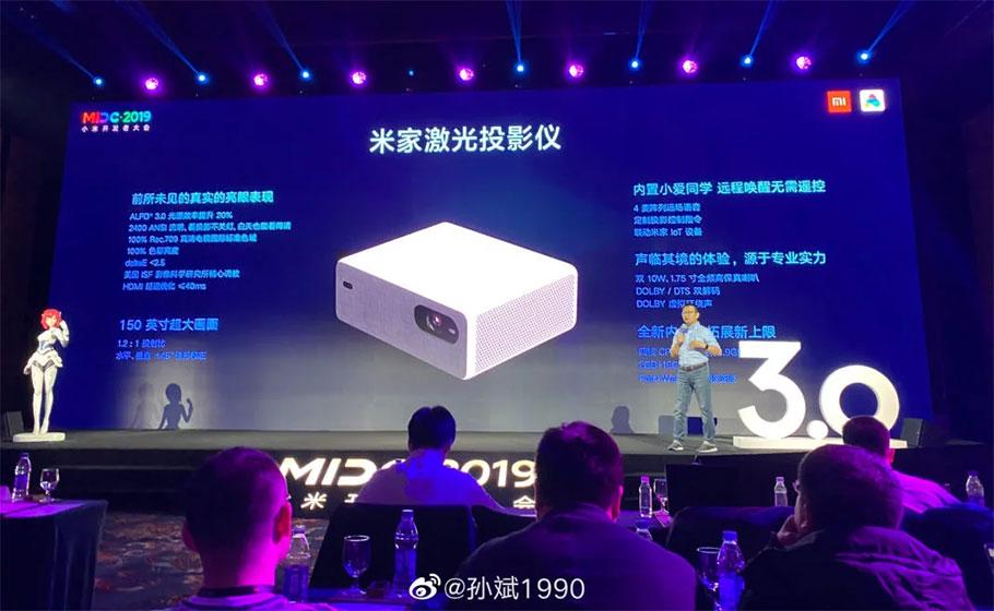 MIDC 2019 - Nuevo Mijia Laser Projector