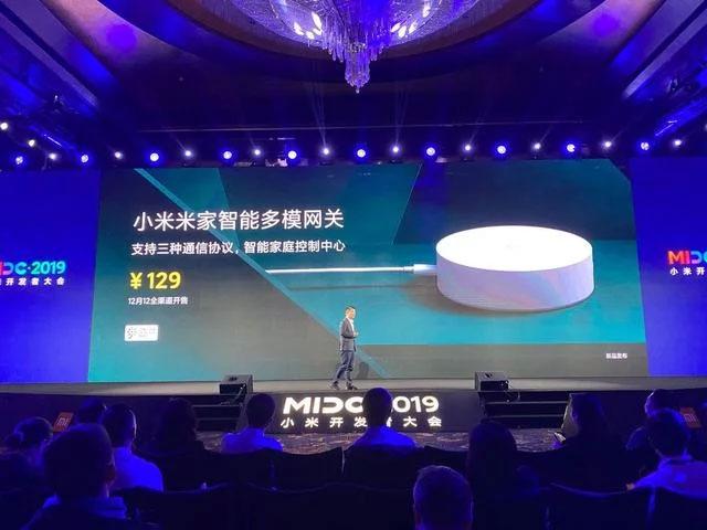 Nodo multifuncional Mijia Aqara y alarma de humo