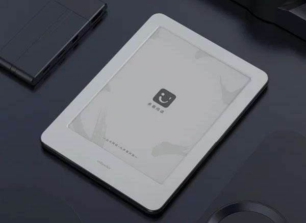 Xiaomi Mi Reader - Pantalla