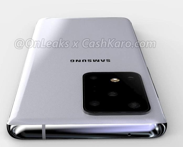 Samsung Galaxy S11 Plus - Cámaras