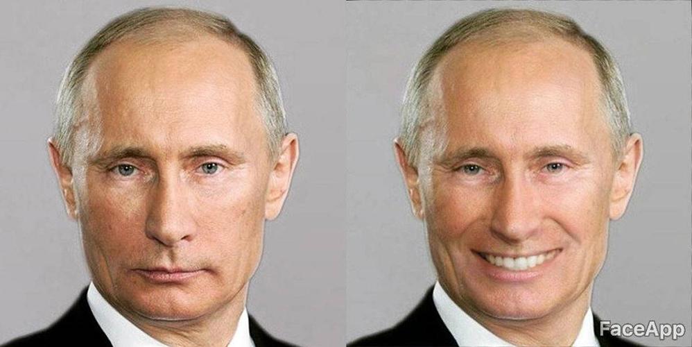 FaceApp - Sonrisa falsa