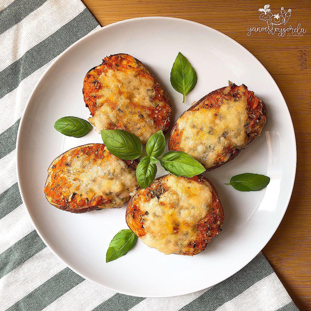 Patatas rellenas “a lo pizza”