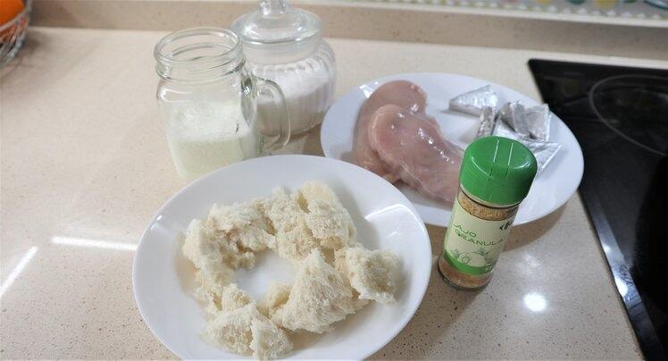 Los ingredientes necesarios para hacer nuggets de pollo en Mycook