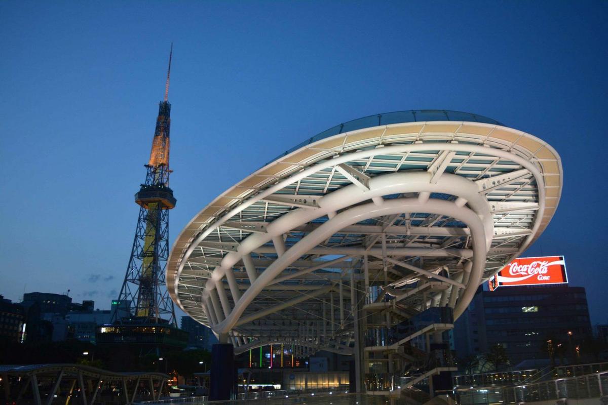 que hacer en Nagoya