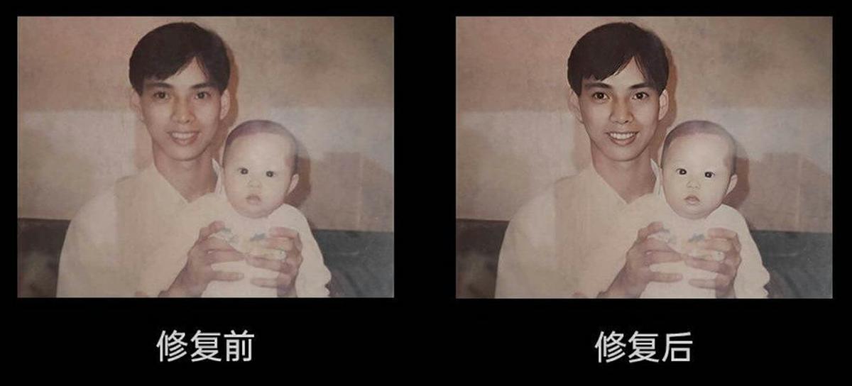 ColorOS 7.2 - Reparación de fotos mediante inteligencia artificial