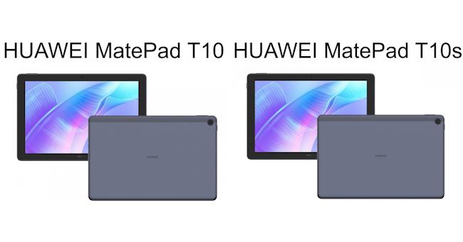 Huawei MatePad T10 y T10s