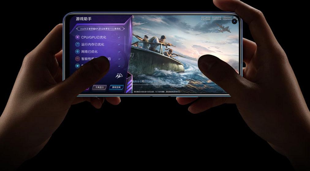 IQOO U1 - Especificaciones