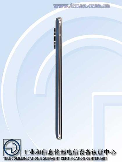 Xiaomi Redmi K30 Ultra - TENAA