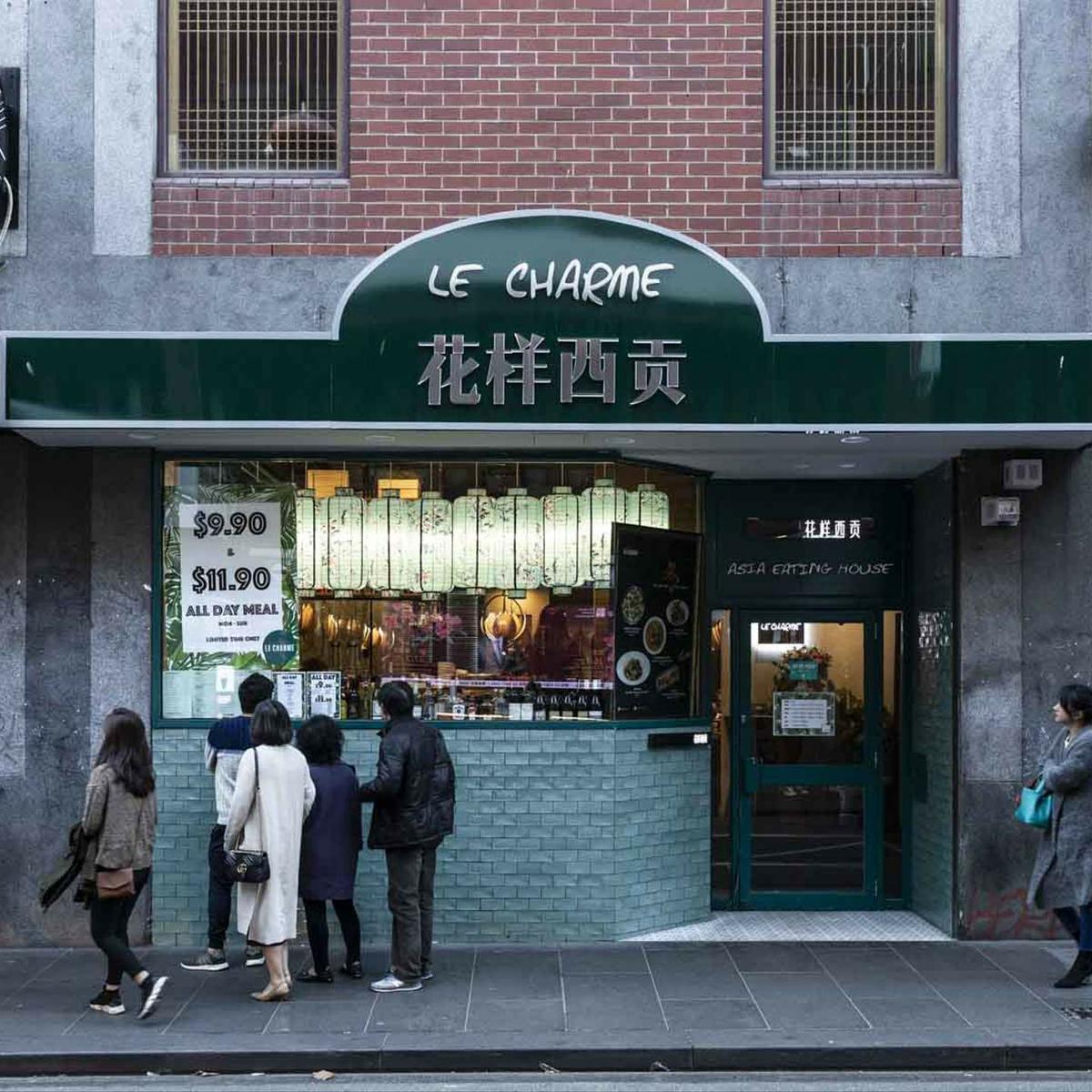 mejores lugares de comida en melbourne