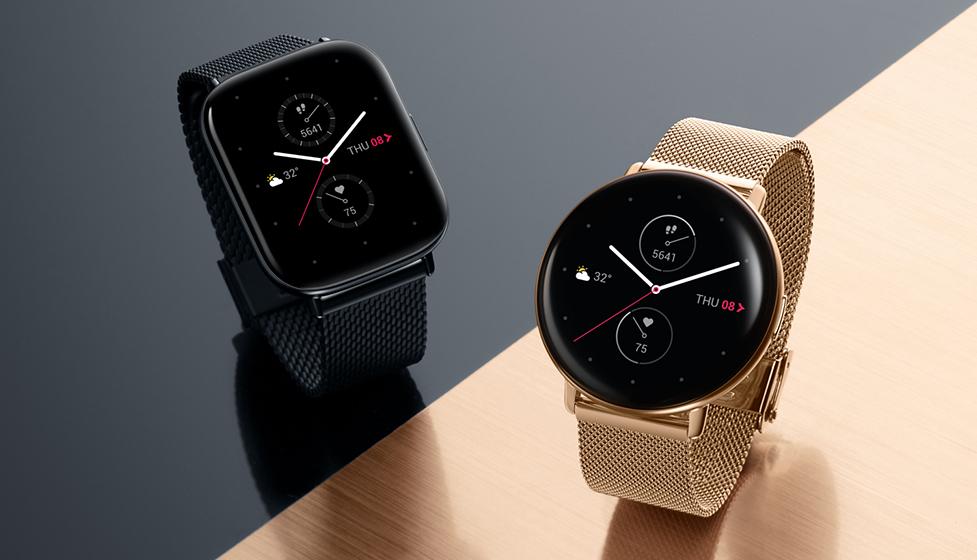 Amazfit Zepp E - Diseño