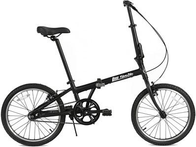 Mejor bicicleta plegable calidad precio