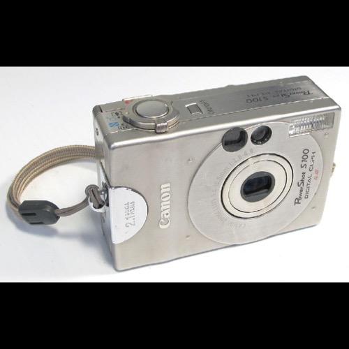Gadget vintage - Primera Cámara digital.
