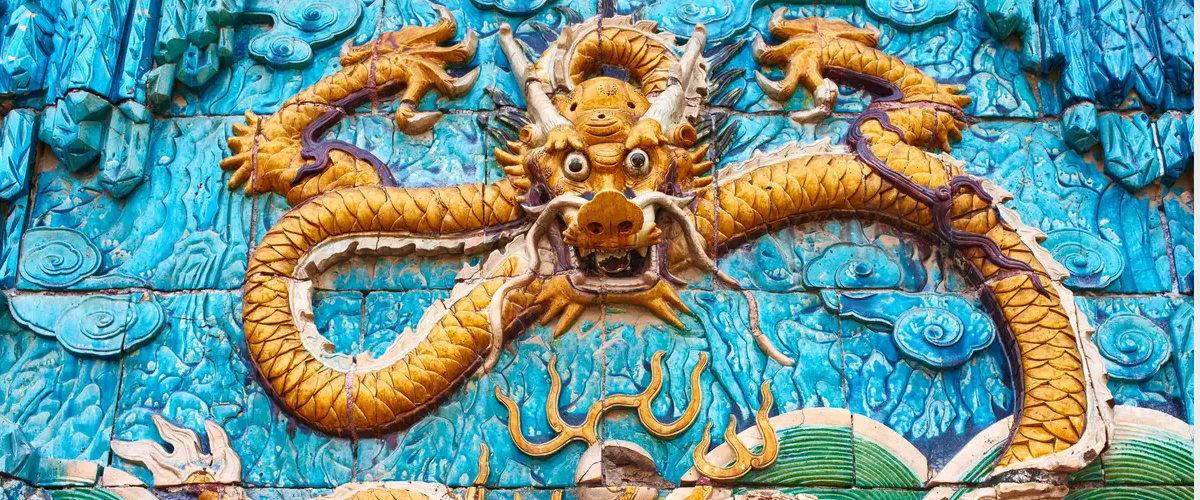 Huangji Palace con un dragón