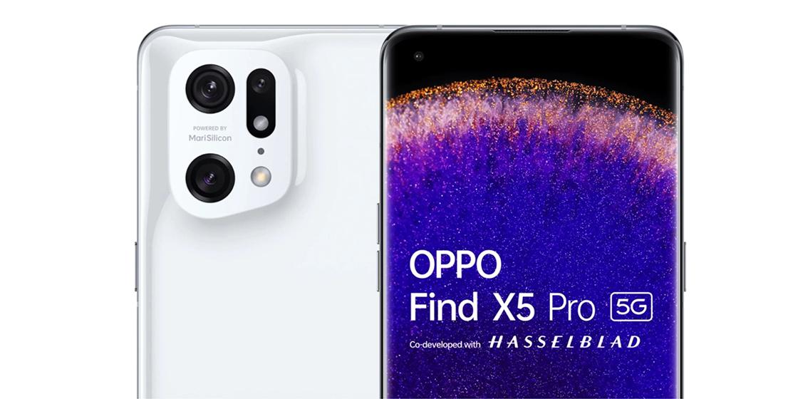 Oppo Find X5 Pro