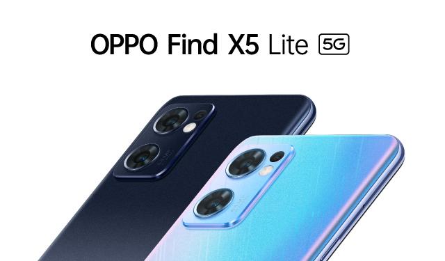 Oppo Find X5 Lite
