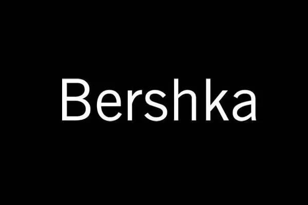 Cómo trabajar en Bershka