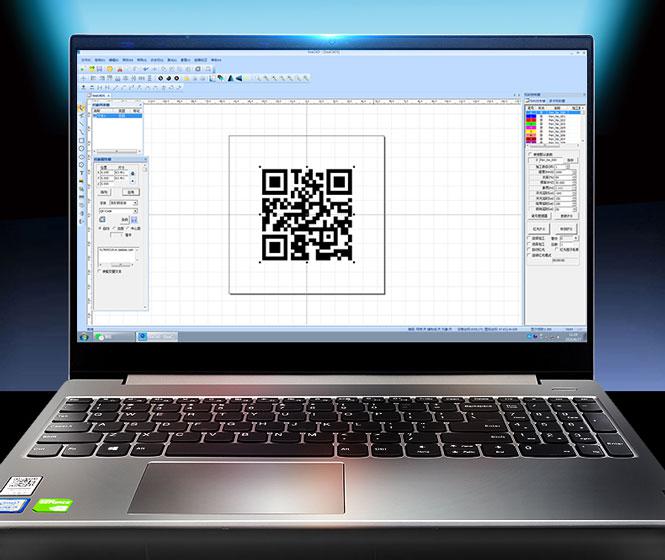 Software y conectividad