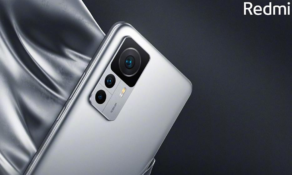Redmi K50 Extreme Edition - Cámaras