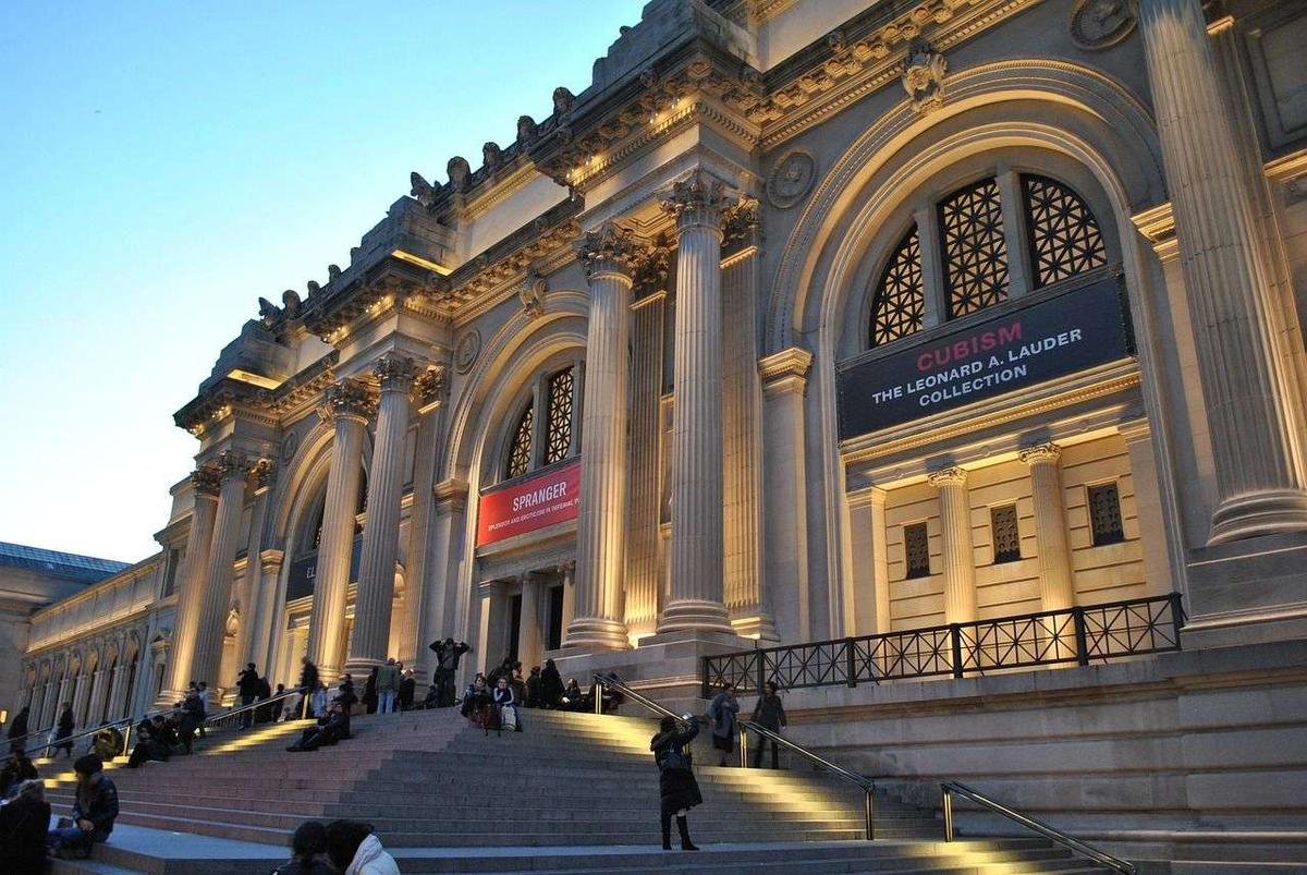museo metropolitano de nueva york