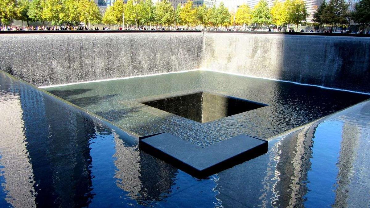 memorial 11S