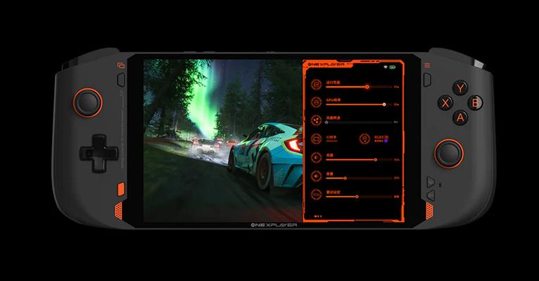 OneXPlayer Mini Pro - Software