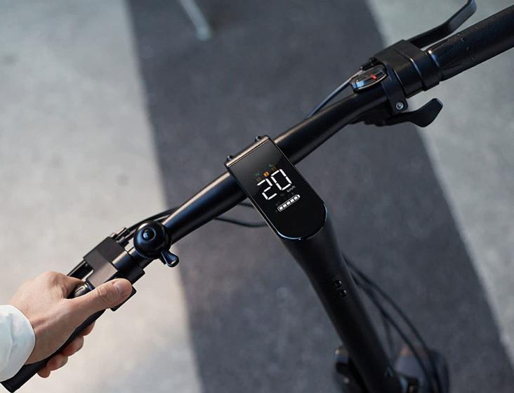 QiCycle C2 - Pantalla