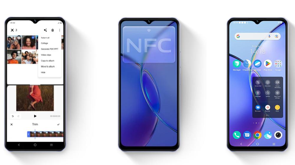 VIVO Y17S - Pantalla