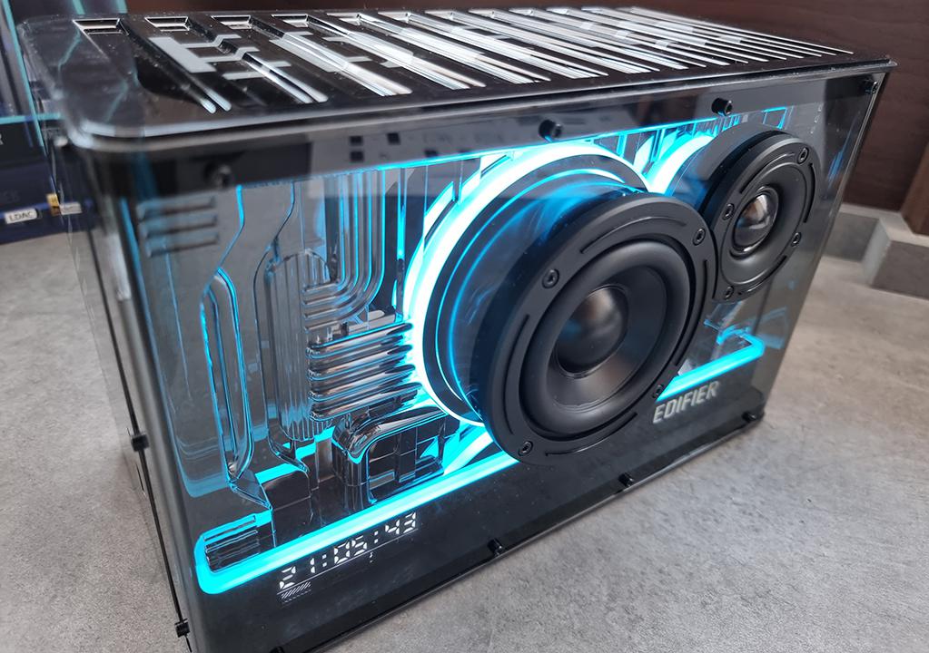 Edifier QD35 - Sonido