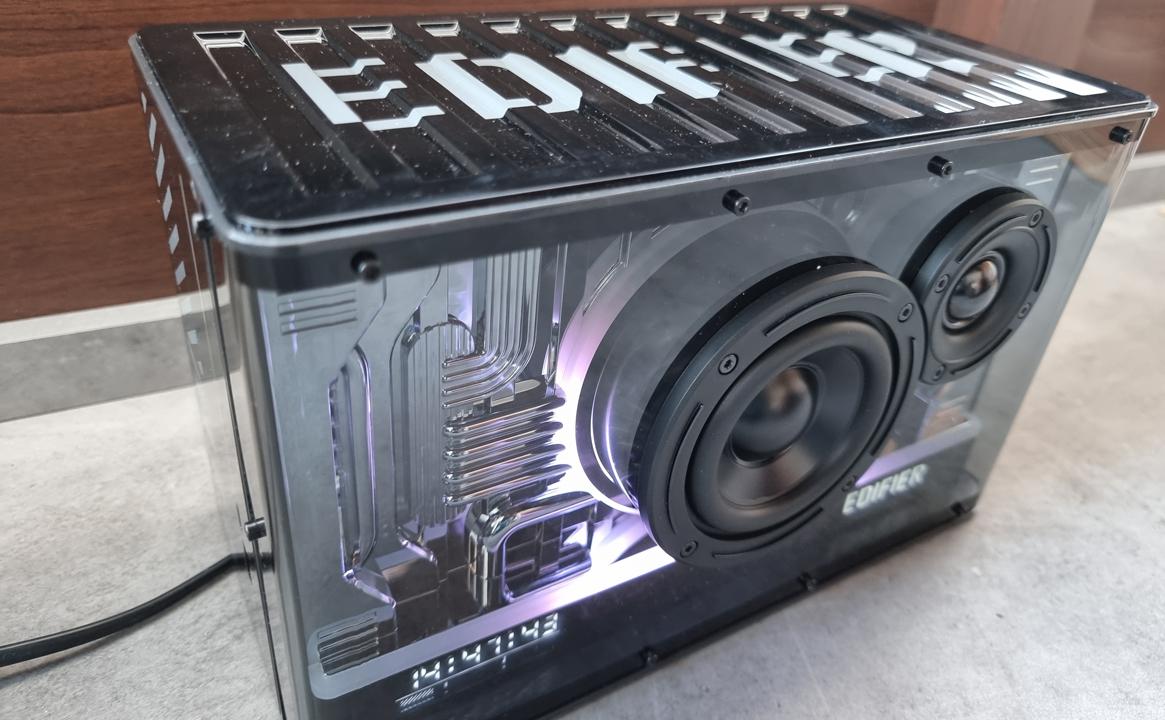 Edifier QD35