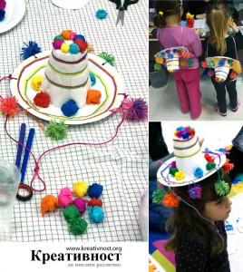 Sombrero mejicano con pompones de lana_1