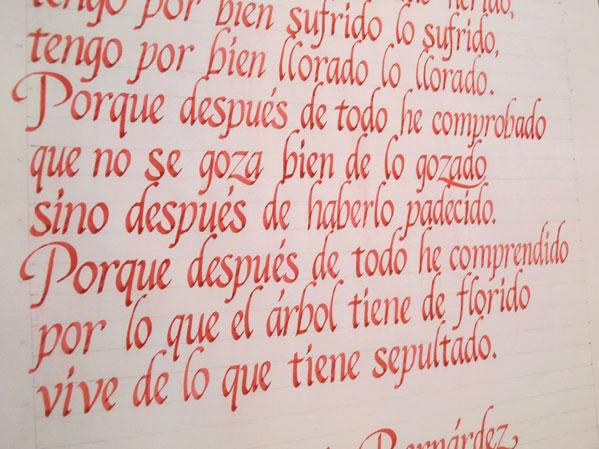 caligrafia cancilleresca poema