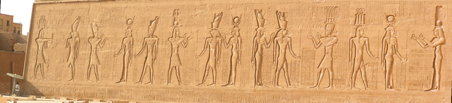 Pared del Templo de Horus