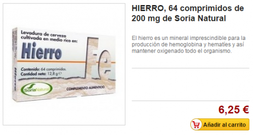 Hieero