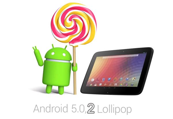android_5.0.2_lollipop_nexus_7