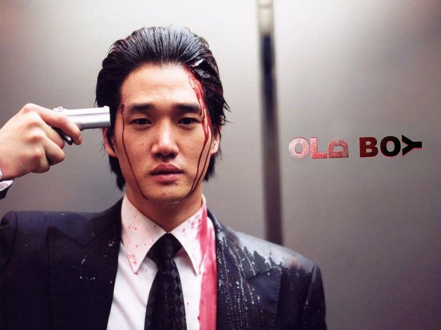 Old Boy