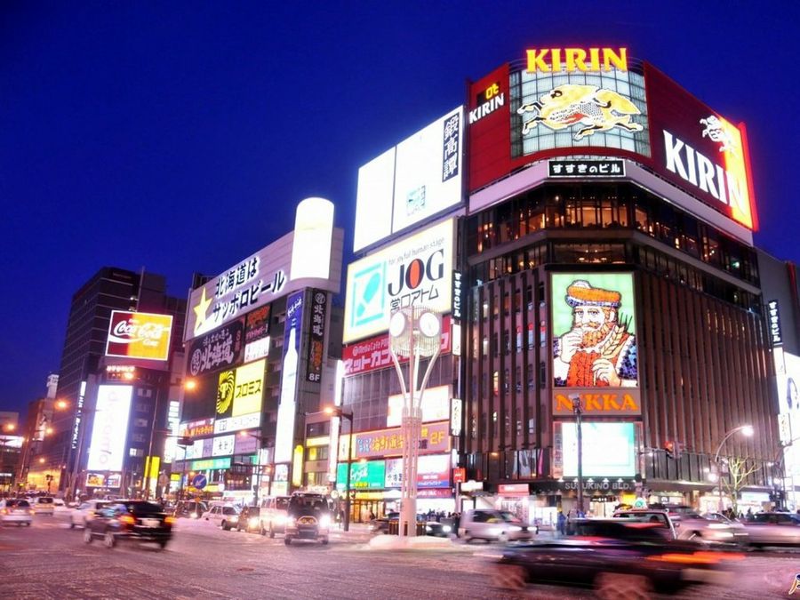 Japón