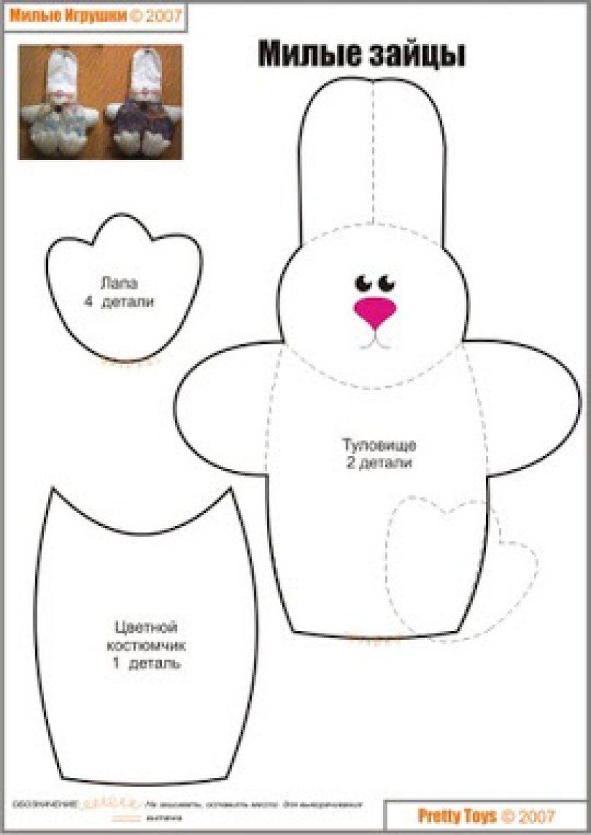 Imagen 3