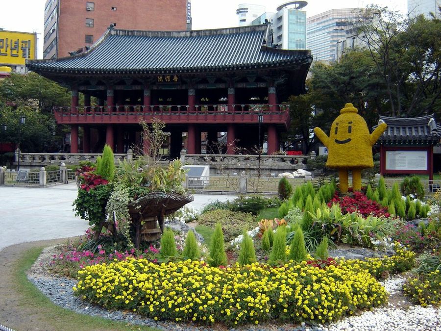 corea del sur