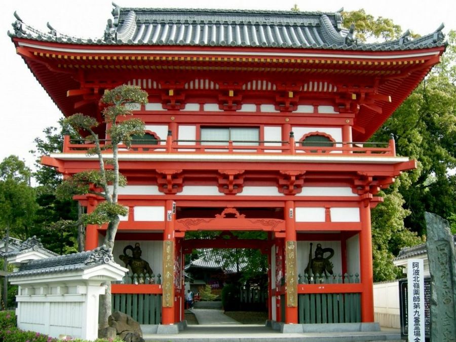 Japón