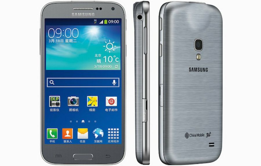 carcasa samsung galaxy beam carcasa samsung galaxy beam