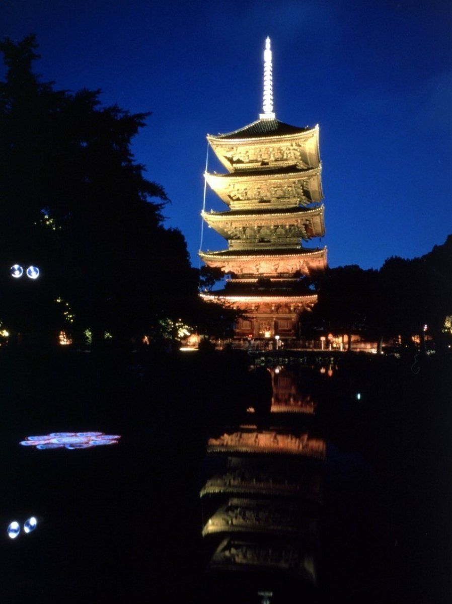 Japón
